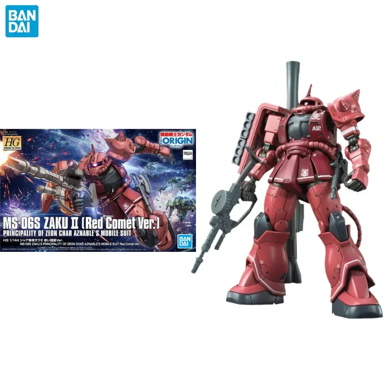 

Original Genuine GUNDAM Anime HG GTO 1/144 MS-06S ZAKU II Red Comet Ver. Action FigureToys Collectible Model Gifts for Children