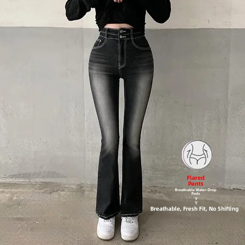 

High Waist Bell Bot Jeans Women's Double Bule Elastic Wear Resistant Long Pants Korean Sle Sexy Hip Enhancing Jeans