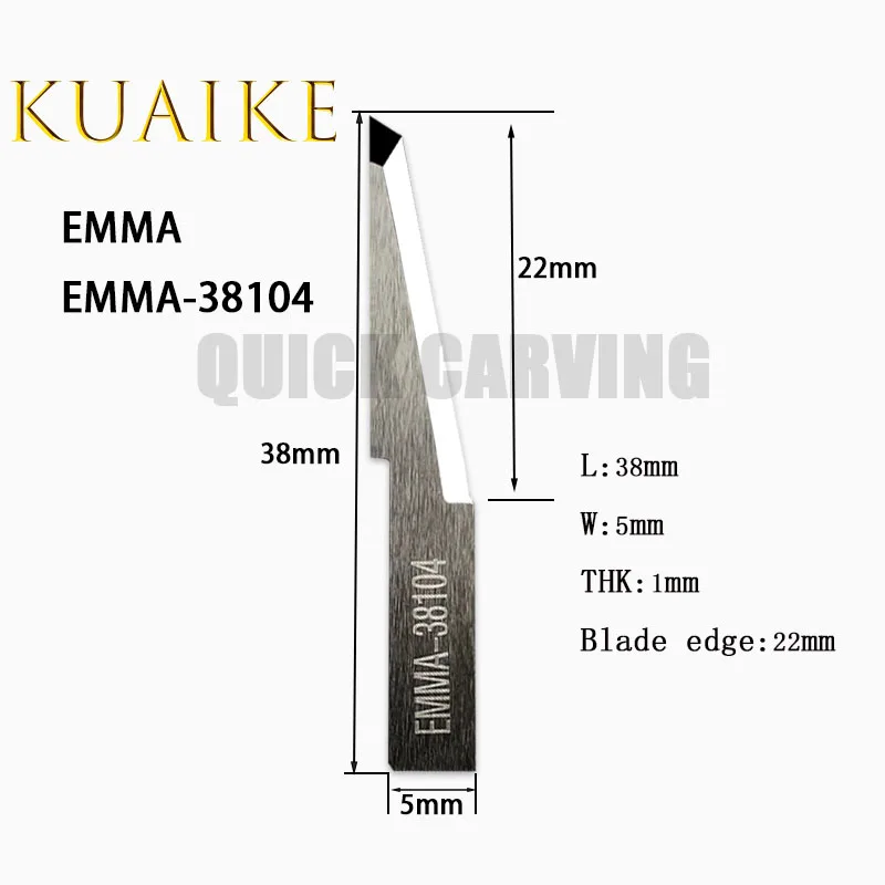 10PCS EMMA Vibrating Blade Cnc Oscillating Knife 314 3512 32104 38104 32307 32203 32204 35212 32212 32104 35115