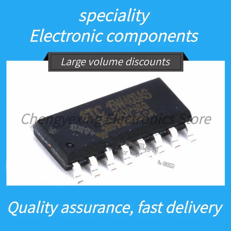 2pcs STC15W408AS-35I-SOP16 Brand new Electronic component Spot supply