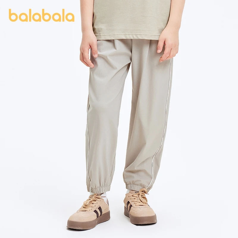 Balabala Jogging Pants Boys Children Pants 2024 Summer New Middle and Big Kids Stylish Sports Leisure Cool Feeling Long Pants