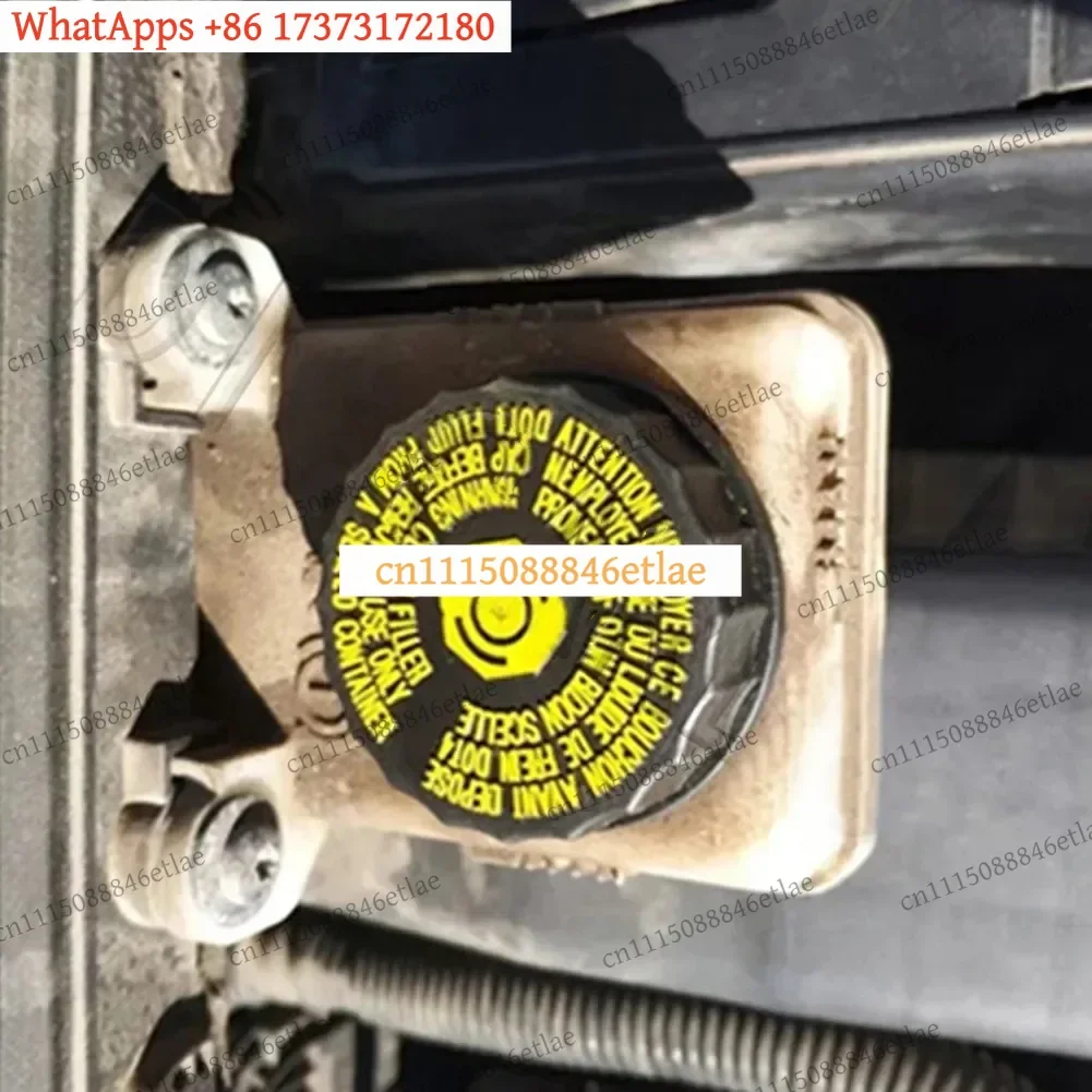 k04 1613328880 Brake Fluid Reservoir Bottle Tank Cap Cover For Peugeot 206 306 307 308 408 508 for Citroen C2 C4 C5 C6