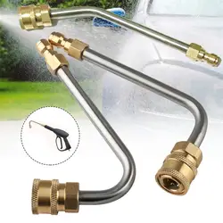 17 Cm Degrees Curved Nozzle Extension Rod 1/4 Quick Connect Power High Pressure Washer 30 Drgee 90 Drgee U-shaped Spray Nozzle