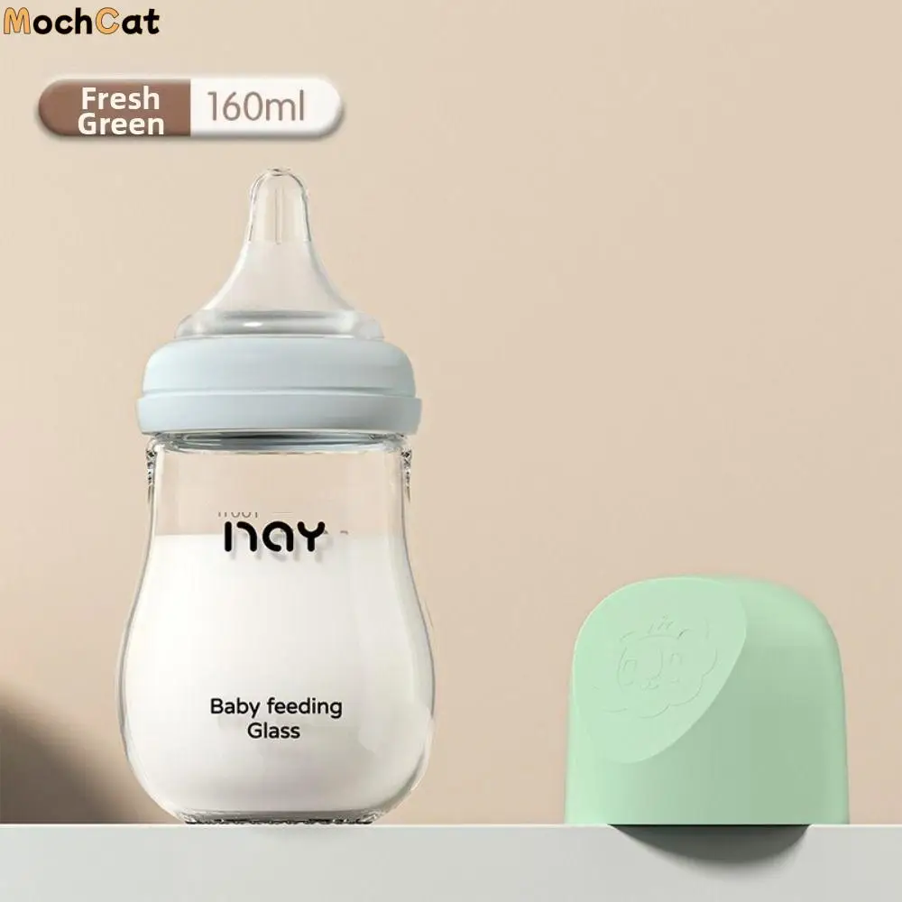 

Стеклянная детская бутылочка против метеоризма, против удушья, бутылочка для кормления новорожденных, силиконовая соска, 80/160 мл, ширококалиберная бутылочка для молока, подарок