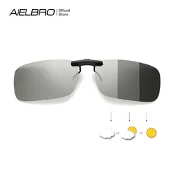 AIELBRO Men Square Clip on Glasses Polarized Glasses Night Vision Sunglasses Polarizing Glasses Photochromic Clip on Sunglasses