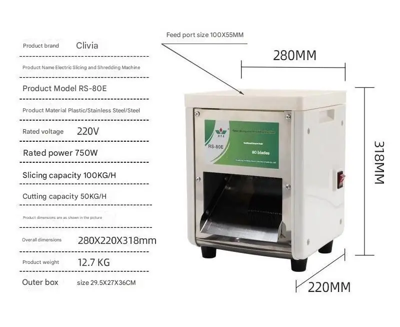 Cutting Vegetable MachineFood Processing High Quality Commercial Small Meat
