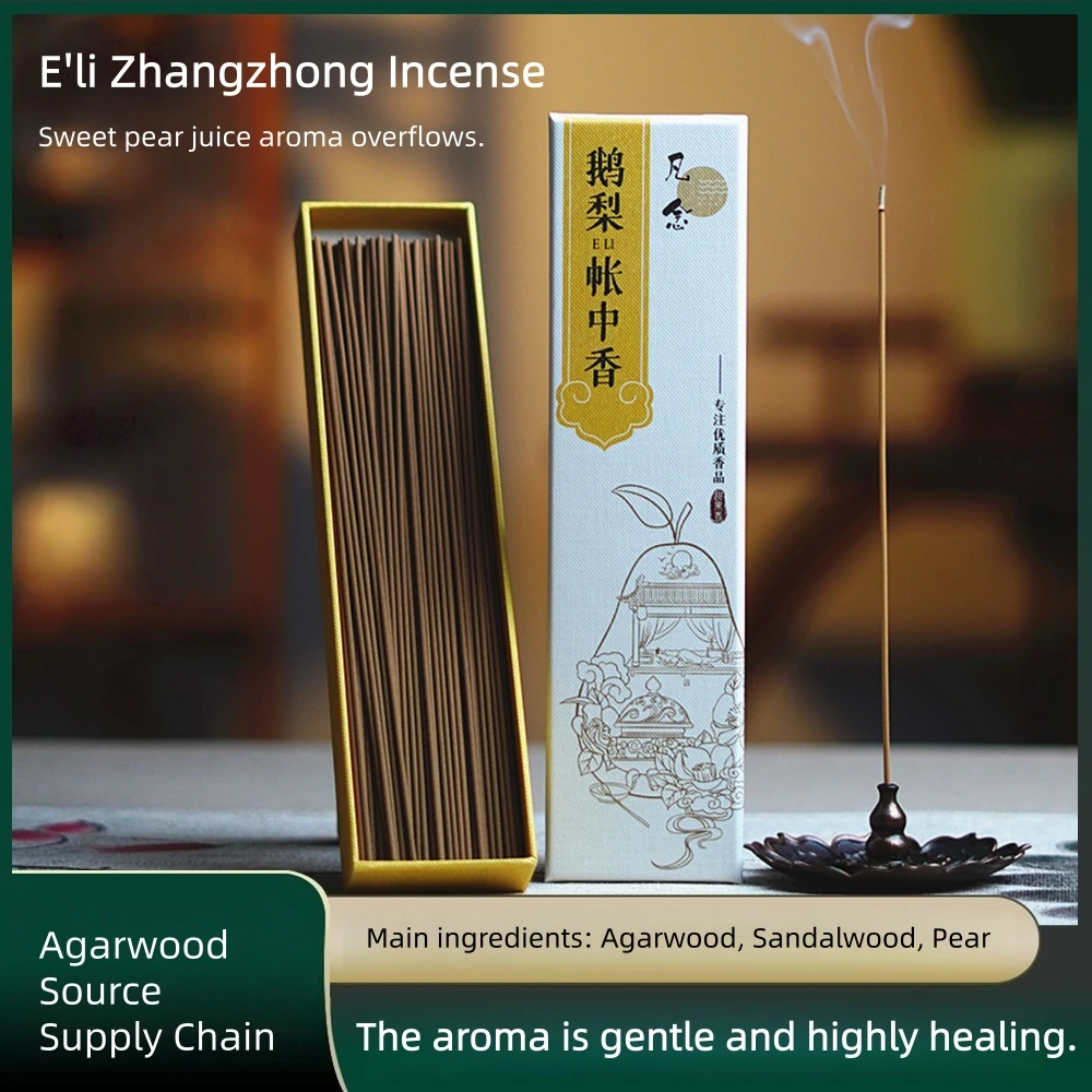 

E'li Zhangzhong Incense Sticks,Natural Incense for Indoor Spaces,Tea Rooms and Bedrooms,Air Purification,Agarwood Incense Sticks