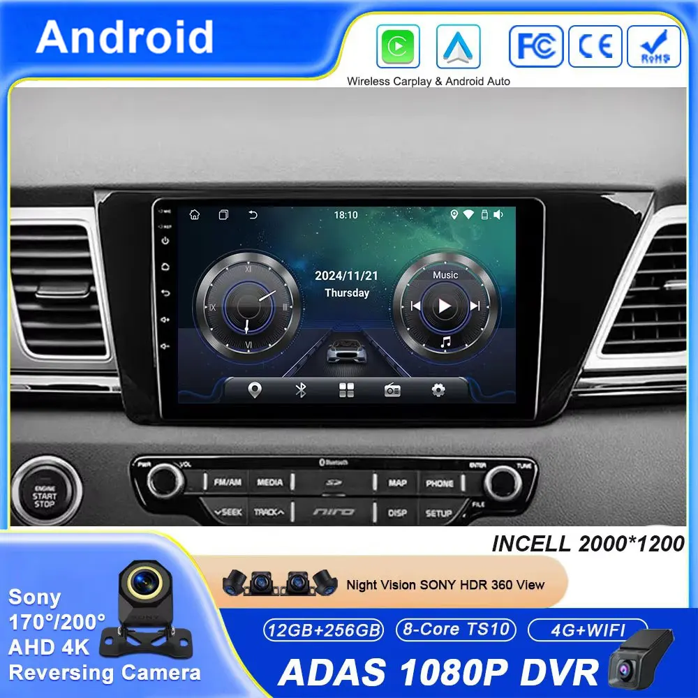 

Android Car Radio For Kia Niro DE 2016 - 2019 Car Radio Stereo Screen Multimedia Player WIFI No 2din DVD Navigation GPS Carplay