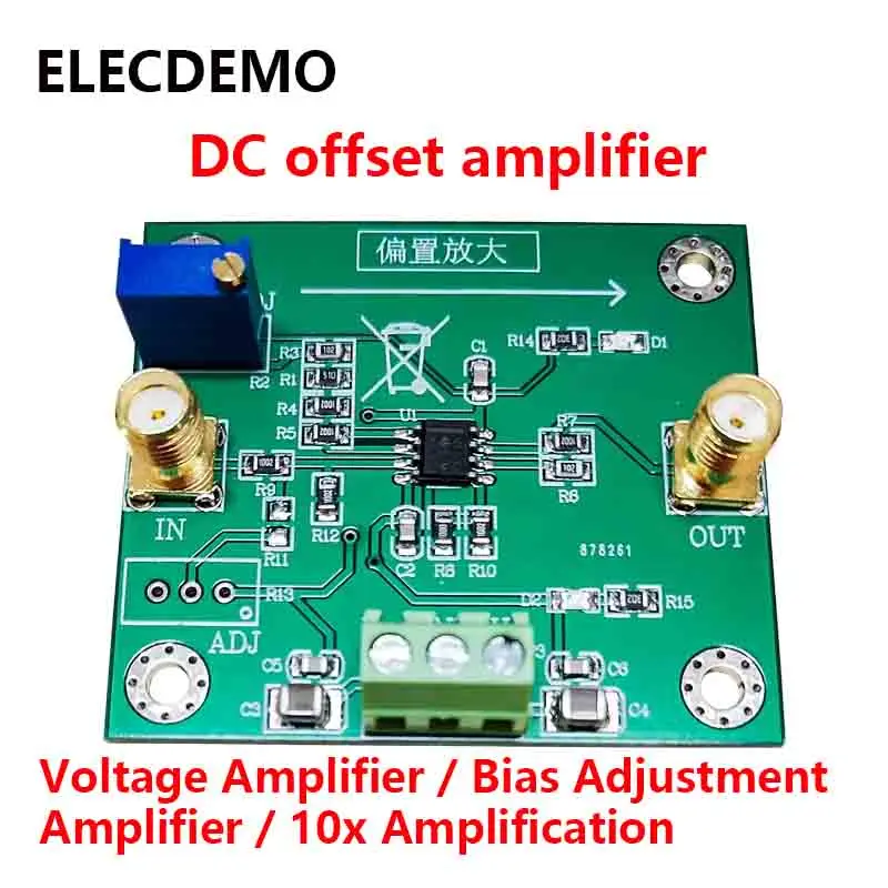 Spannungsverstärker DC-Offset-Verstärkermodul Verstärkung der Offset-Einstellung 10-fache Verstärkung