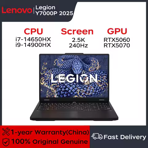 Lenovo Gaming laptop LEGION Y7000P 2025 notebook 16&ldquo; 2.5K 240HZ i9-14900HX/i7-14650HX 16GB 1T SSD RTX5060/RTX5070 computer PC