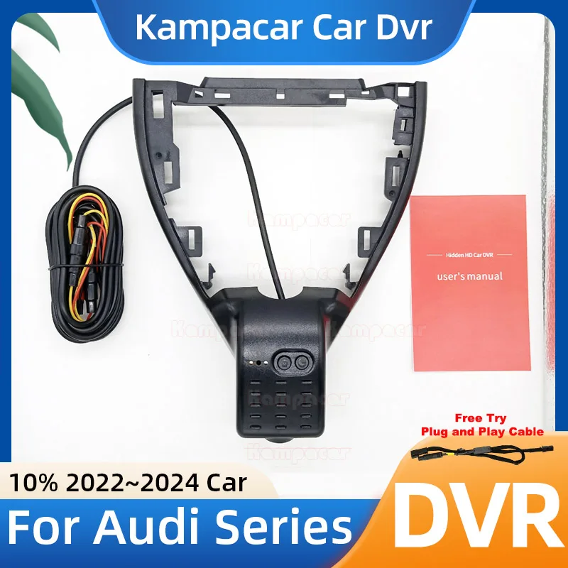 AD13 1K 2K 4K Plug and Play Car Dvr Dash Cam DashCam For Audi 198mm Q4 Etron E-tron VW ID4 ID 4 ID.4 ID.4X ID4X 2022 2023 2024