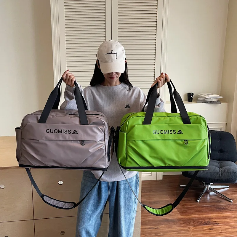Travel Bag Women's Large-capacity Storage Hand Luggage Men's Wet and Dry Separation Sports Fitness Bag Short-haul Luggage Bag
