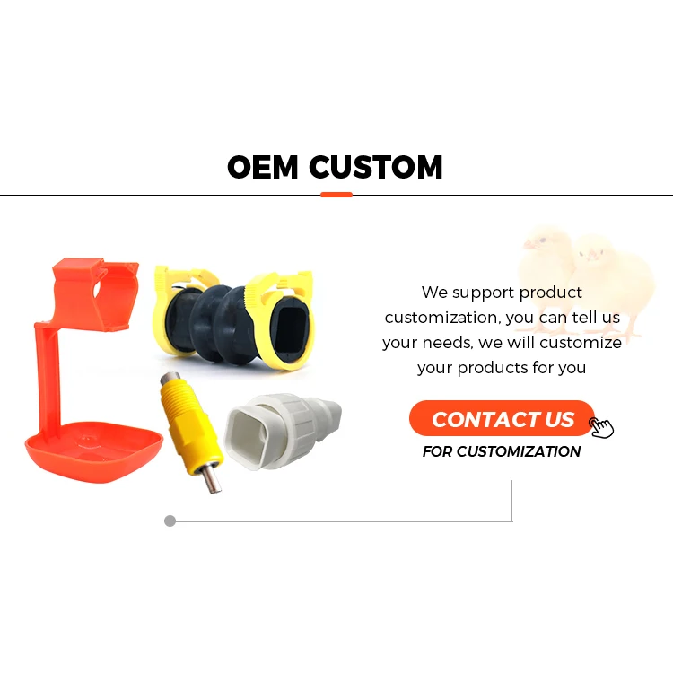 Current Controller Chicken House Umweltkontrollsystem