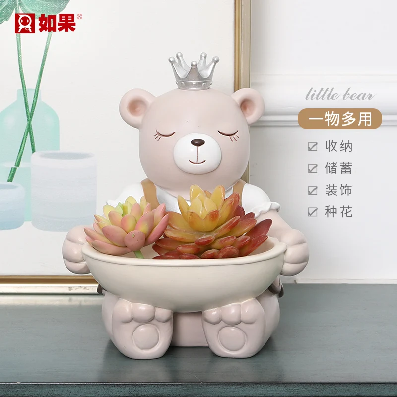 Roogo Figurine Large Sundries Container Storage Tray Cute Animal Resin Ornaments Crafts Modern Minimalist Decoration Home Weddin