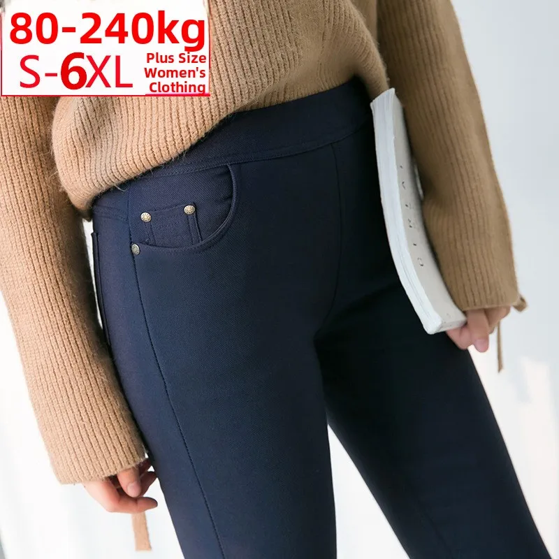 plus Size High Waist Women's Pants Elastic Slim Fit Black Bottoms Casual Nine-Piece Nylon Fiber Spring Autumn Wear