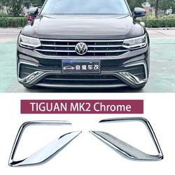 For VW Tiguan Mk2 Chrome Plated Bright Strip Front Fog Lamp 2021 2022 2023 Tiguan MK2 Chrome Car Accessories