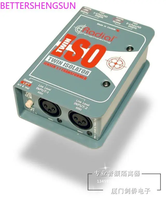 Audio Isolator, Audio Isolation Transformer 600:600