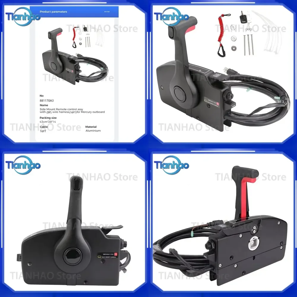 New Factory Direct Supply 2-Stroke Outboard Motor Control Box 8+1 Core 5m Cable Line Compatible for Fuel Type