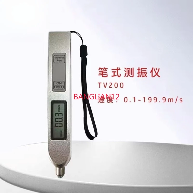 

Вибрационный тестер, портативный измеритель механических вибраций