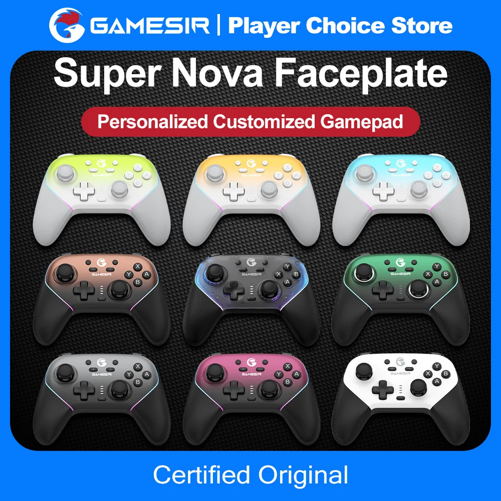 GameSir Gamepad Magnetic Faceplate for Super Nova Controle Personalize Front Case Top Cover Multicolor Shell Gaming Accessories