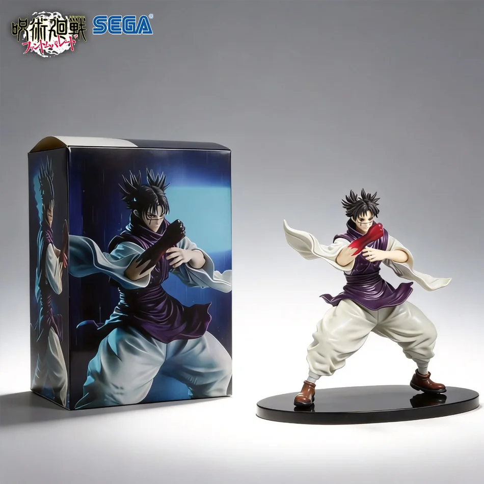 16cm Jujutsu Kaisen Battle Choso Actionfigur, SEGA Sammlerstück Ornament-Puppe, PVC Anime-Figur, Anime-Zubehör-Kollektion