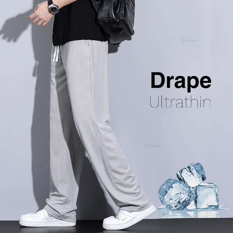 

Summer Ultra-thin Ice Silk Casual Pants Soft Breathable Loose Wide-leg Jogging Sweatpants Drawstring Trousers Black Gray Coffee