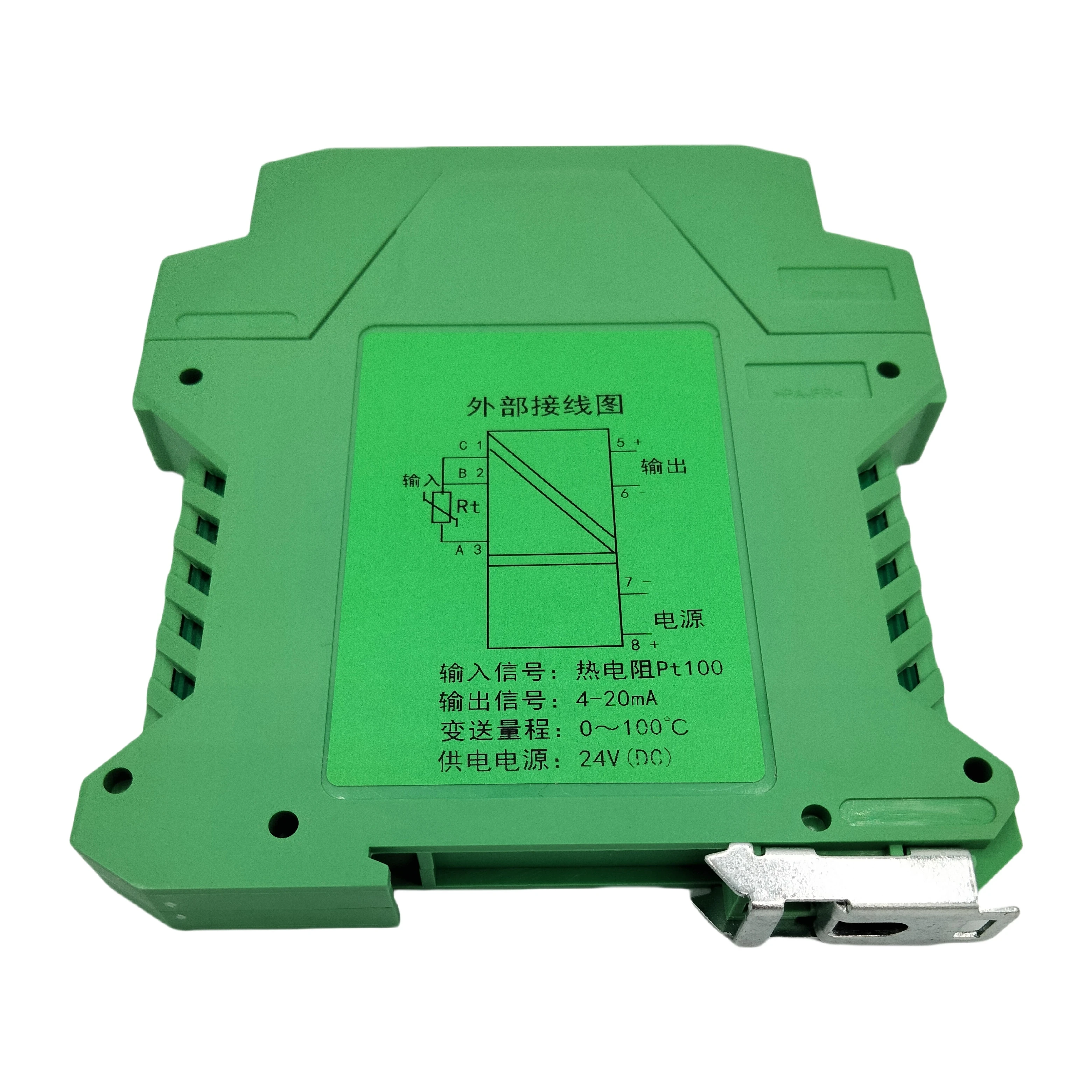 

Smart thermostat isolated transmitter with 0-10mA/0-20mA voltage and current conversion