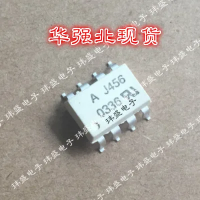 free shipping  HCPL-J456 AJ456 SOP-8   HCPL-J456-500E    10PCS