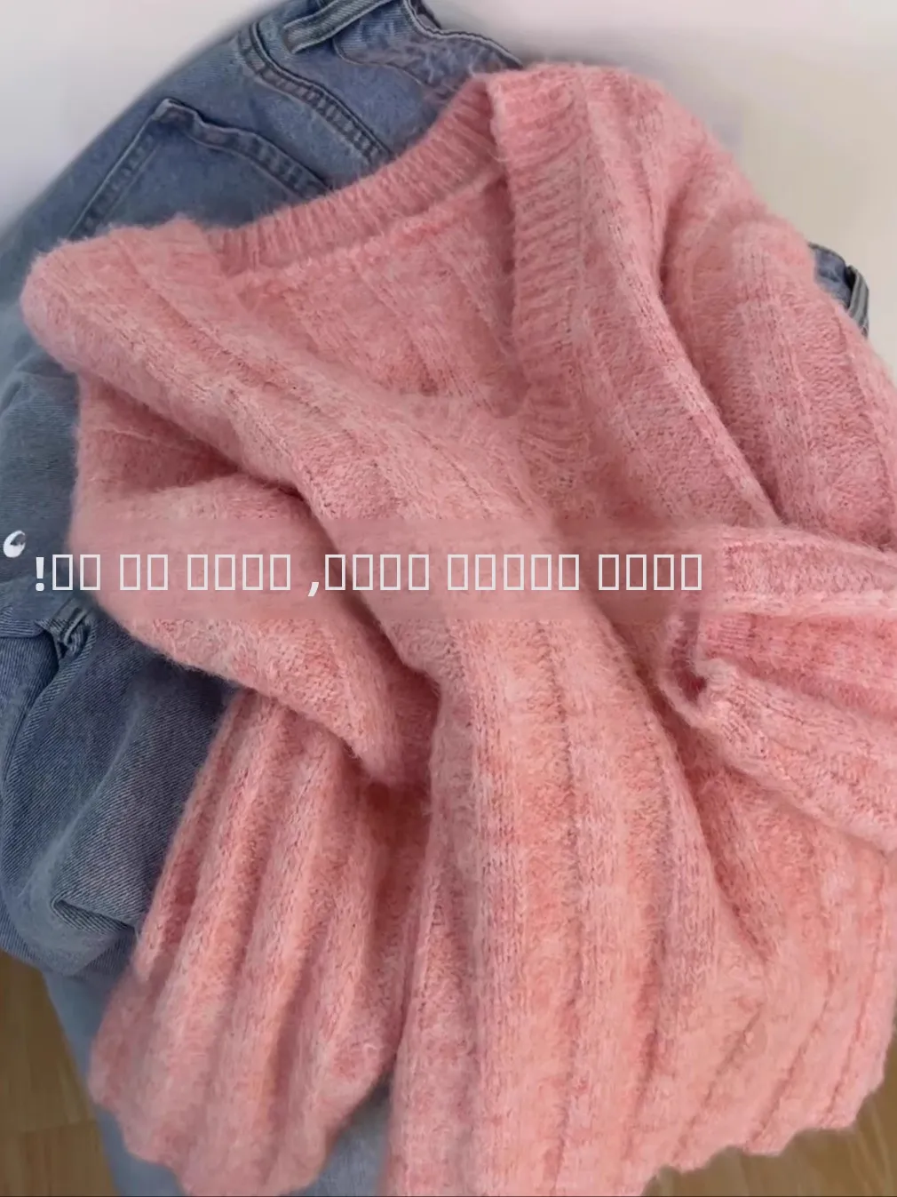

Мягкий розовый свитер женский свободного кроя в корейском стиле, удобный вязаный топ для осени и зимы, для многослойных образов, верхняя одежда для повседневной носки