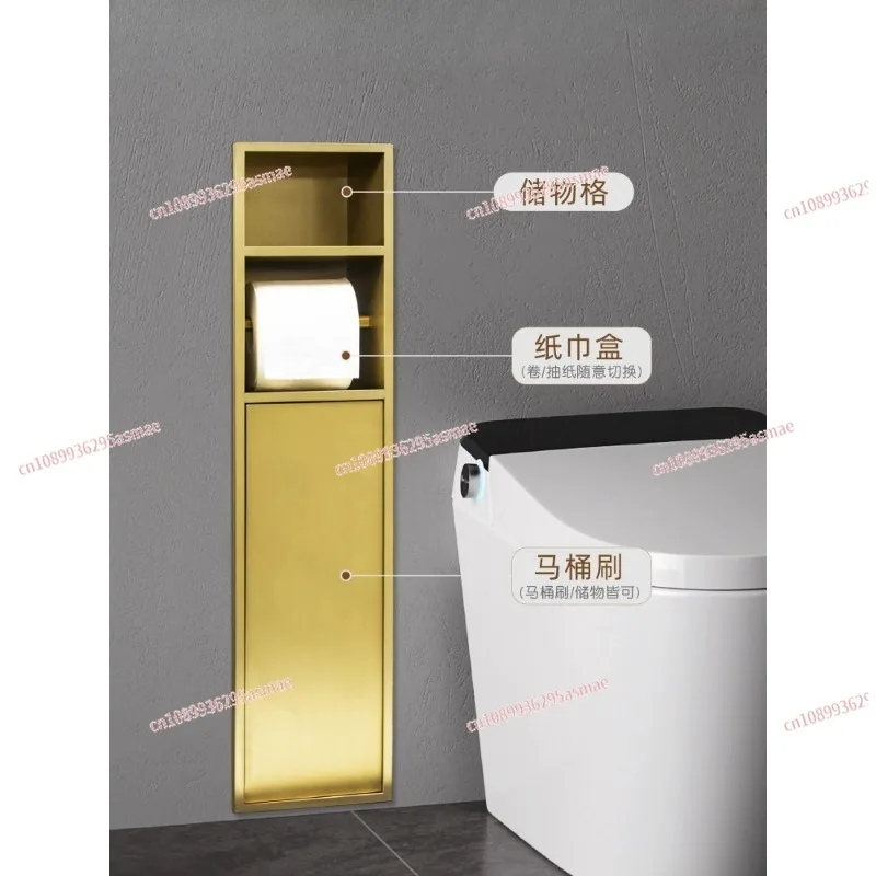 Toilet toilet carton embedded grid stainless steel hidden wall storage