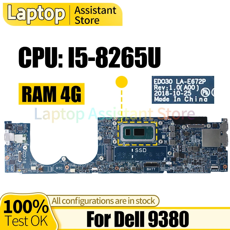 

For Dell 9380 Laptop Mainboard LA-E672P 0XTG2D 0YFCR8 I5-8265U RAM 4G Notebook Motherboard