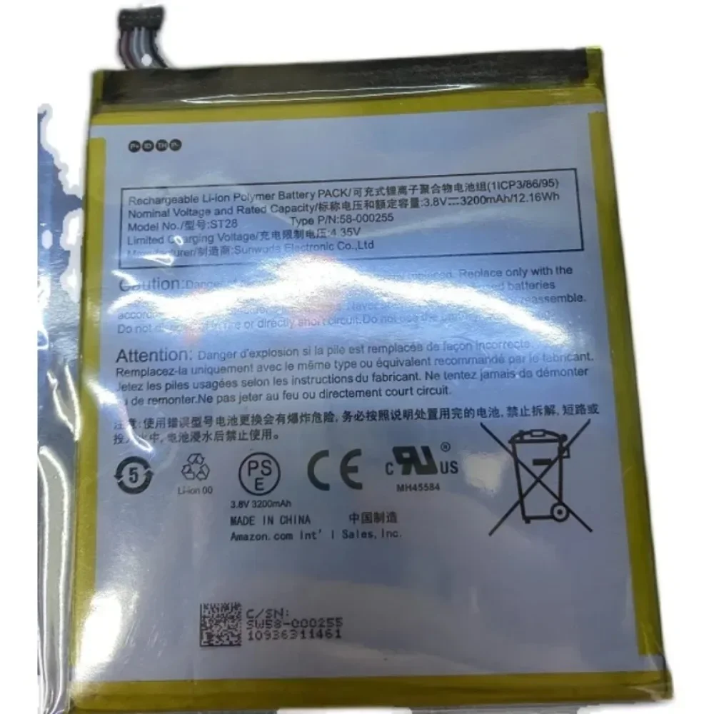 High-quality Products For Amazon St28 New Large Capacity Flat Plate Cell 58-000255 New Battery