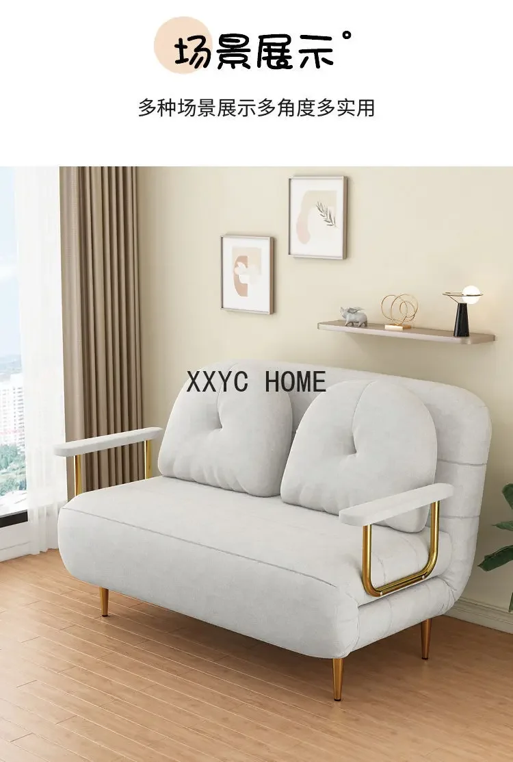 Foldable Dual-Purpose New Single Double Balcony Multi-Functional Internet Celebrity Cloud Retractable Bed