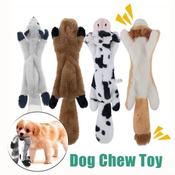 Juguetes de peluche para perros pequeños y medianos, animales simulados, Lobo, ardilla, juguetes internectivos para mascotas, juguetes chirriantes divertidos para masticar