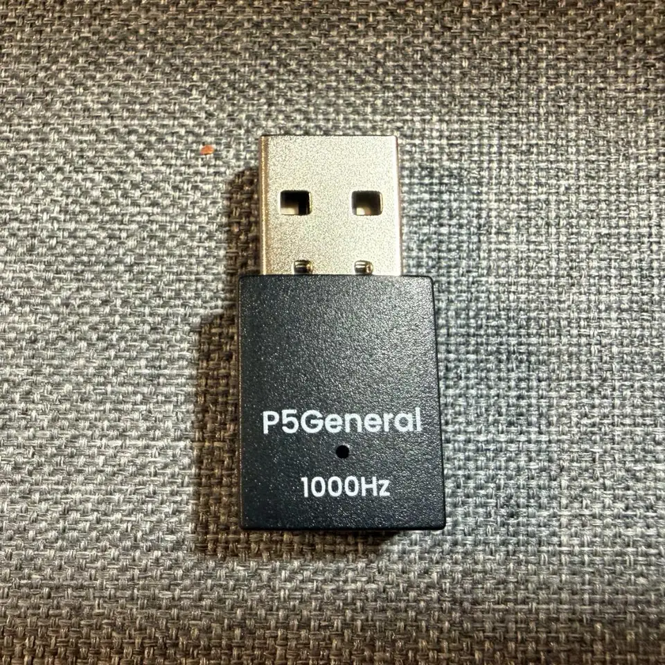 p5general PS5用コンバーター中継機 Amazon.co.jp: Besavior P5General 2026年 PS5用 ゲーミング