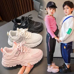 Children's Shoes Spring 2023 Sneakers Mesh Breathable Little Girl Shoes Non Slip Boys' Casual Running Shoes Kids Shoes Zapatos