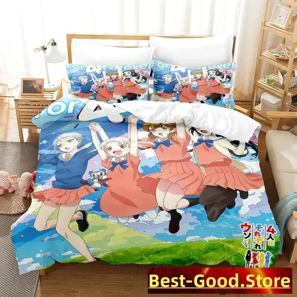 4-Nin Wa Sorezore U… - image