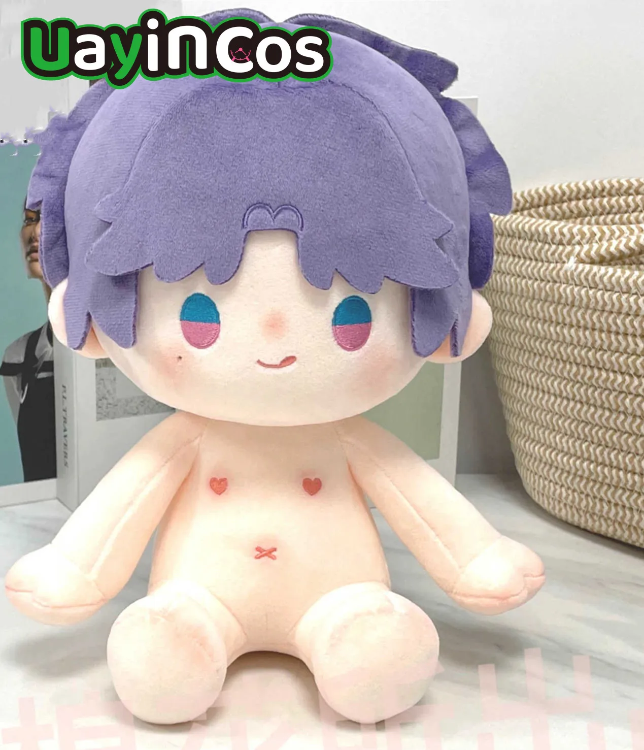 25cm Love and Deepspace Ralayo Sitting Posture Stuffed Plushies Plush Cotton Doll Body Soft Pillow Anime Figure Toy Kids Gifts