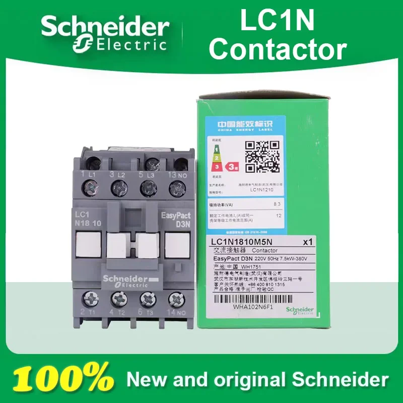 Schneider AC Contactor LC1N0910B5N AC24V CC5N F5N M5N Q5N LC1N0601B5N AC 24V 36V 48V 110V 220V 380V 1NC/1NO Original Product