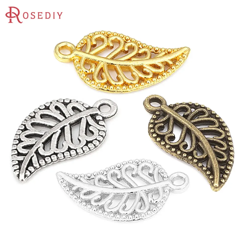 50PCS Gold Color Zinc Alloy Double Sides Tree Leaf Charms Diy Jewelry Making Supplies Necklace Earrings Accessories for Women