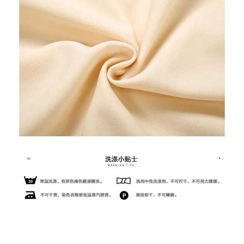 ชุดกระโปรงทรงเข้ารูปสำหรับผู้หญิง เสื้อแขนยาวแต่งระบายติดกระดุมสีพื้น