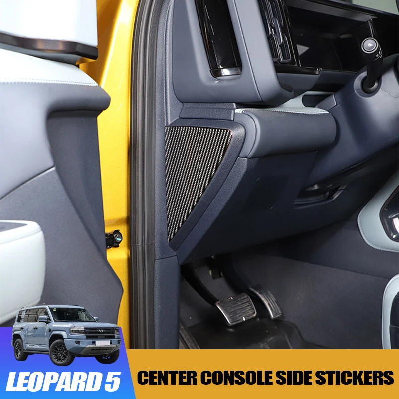 

Center Console Side Stickers for BYD Leopard 5 Dashboard Side Panels Soft Carbon Fiber Interior Trim Modification Accessories