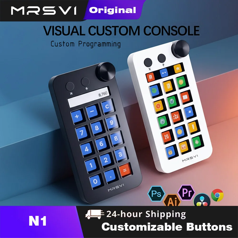 

Консоль MRSVI Custom Keyboard Stream Deck Visual N1 с 15 программируемыми кнопками и ЖК-дисплеем для создания контента и стриминга
