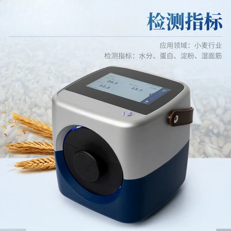Near Infrared Wheat Analyzer Wheat Quality Identification and Testing Portable   Germ  Gluten