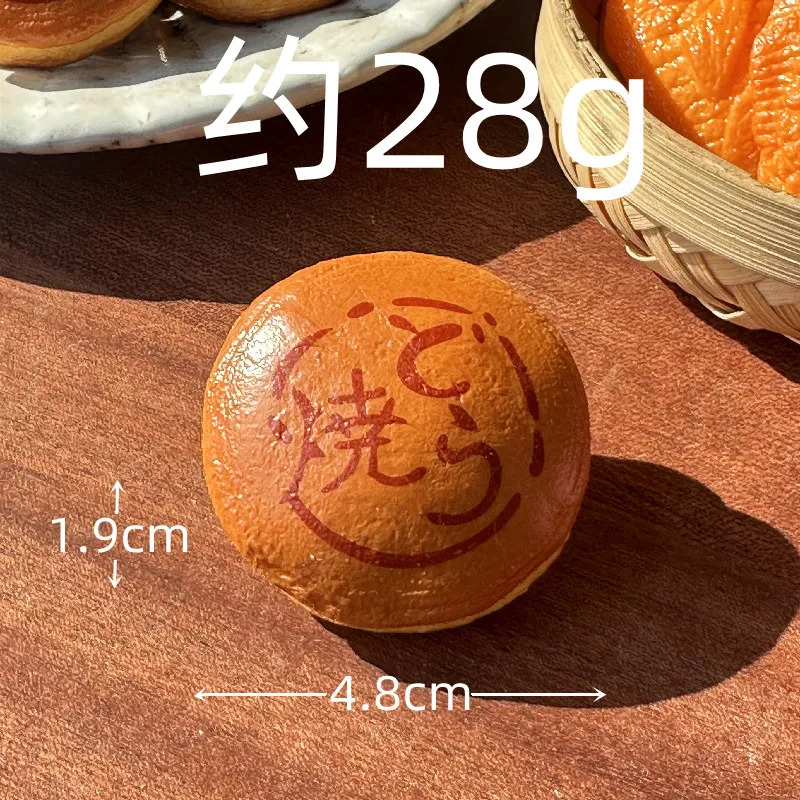 دمى ديكور المنزل اكسسوارات محاكاة النمط الياباني النهاش المشوي وجبة خفيفة الغذاء نموذج لطيف ديكور المفروشات اطلاق النار الدعائم