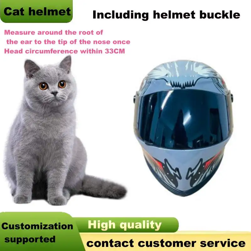 

Cat Motorcycle Helmet Hat 33cm head Rabbit Pattern ABS Material Lightweight Durable for Cat Doggie Puppy Kitten BRAND NEW