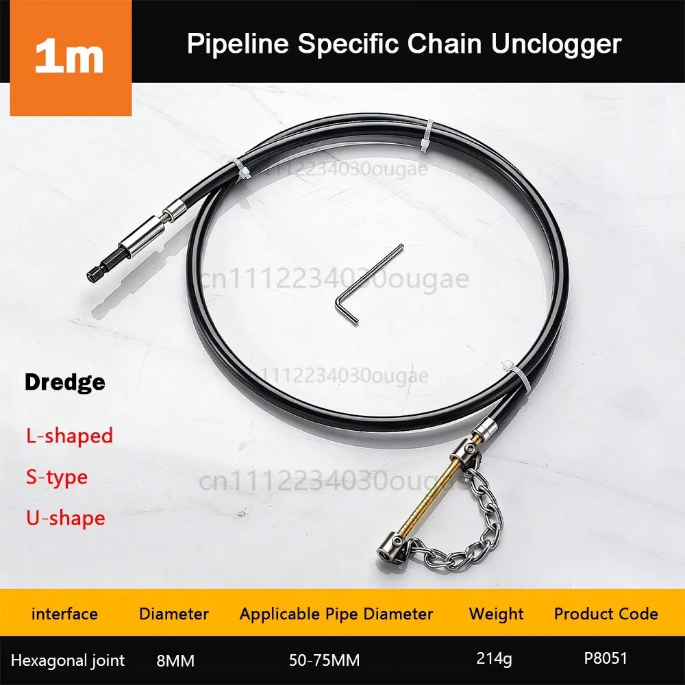 Multifunctional Drain Pipe Dredger Adjustable Size Chain Structure Sink Drain Cleaner Household Applicable Blockage Clearing
