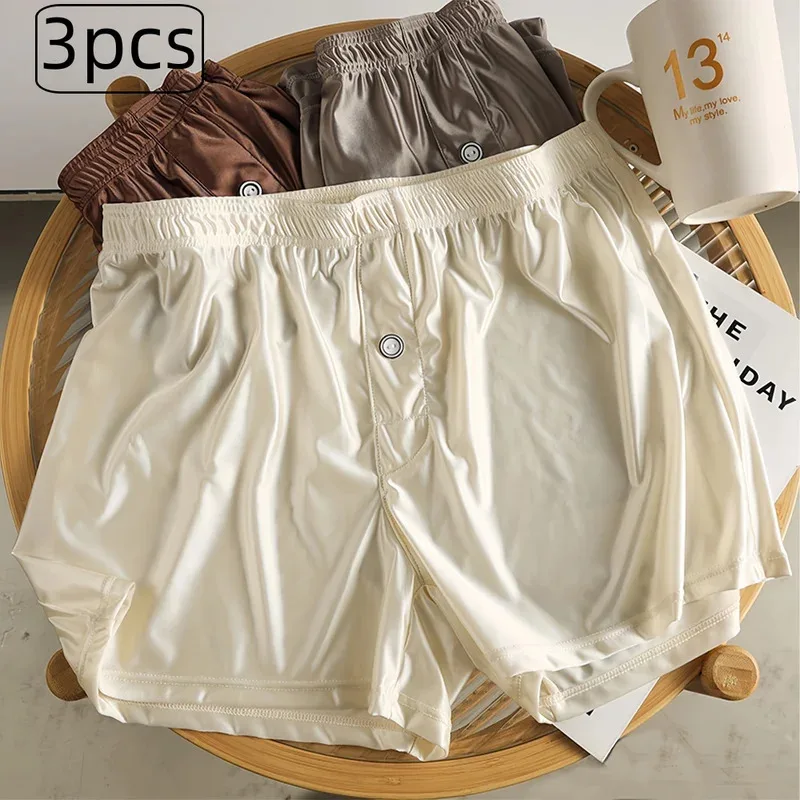 Three-Pack High-End Men's Satin Boxer Briefs Smooth Comfortable Skin-Friendly Casual Sports Home Underwear for Men