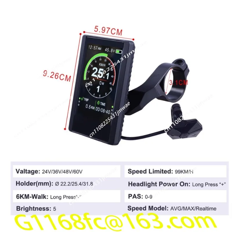 LCD Color Instrument BAFANG P850C Display Screen 8FUN Instrument