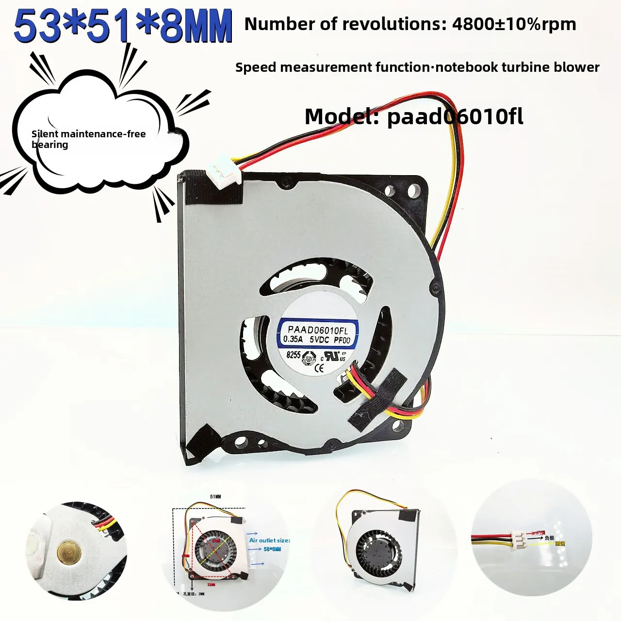 

Новый вентилятор для ноутбука PAAD06010FL, турбинный, 53*51*8 мм, с измерением скорости, 5В, высокоскоростной, 5 см